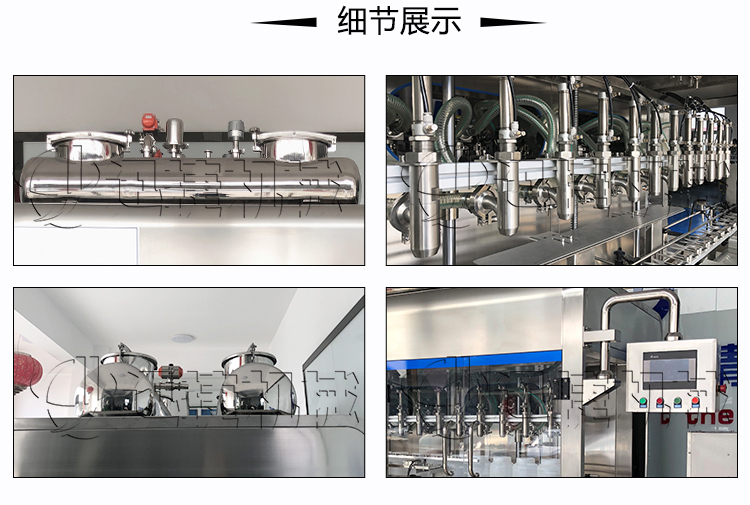 迪拜醬灌裝機(jī)迅捷_07.jpg 迪拜醬灌裝機(jī)迅捷_07.jpg